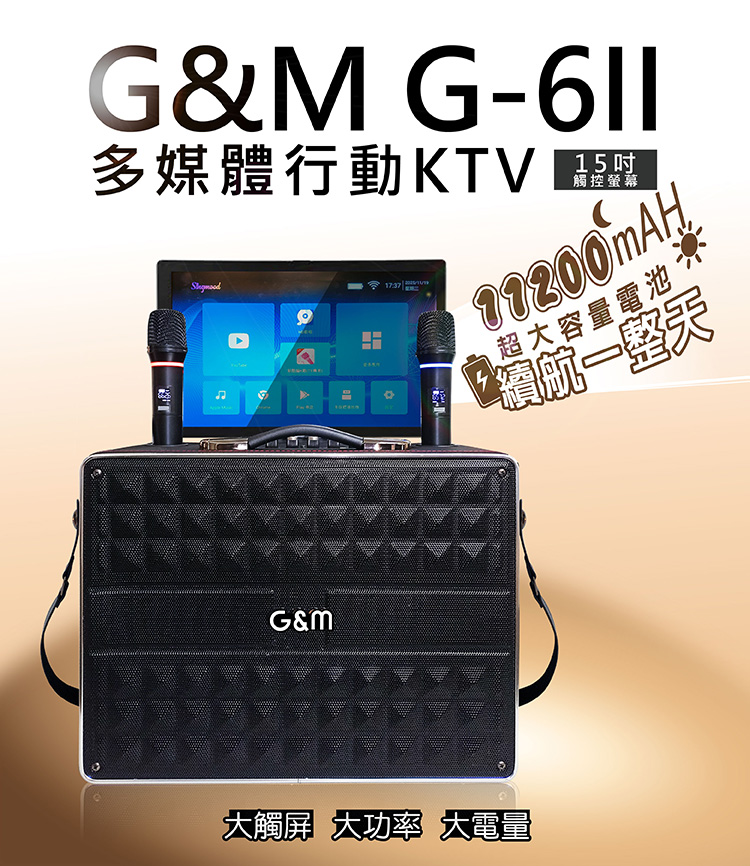圖片介紹 圖片介紹