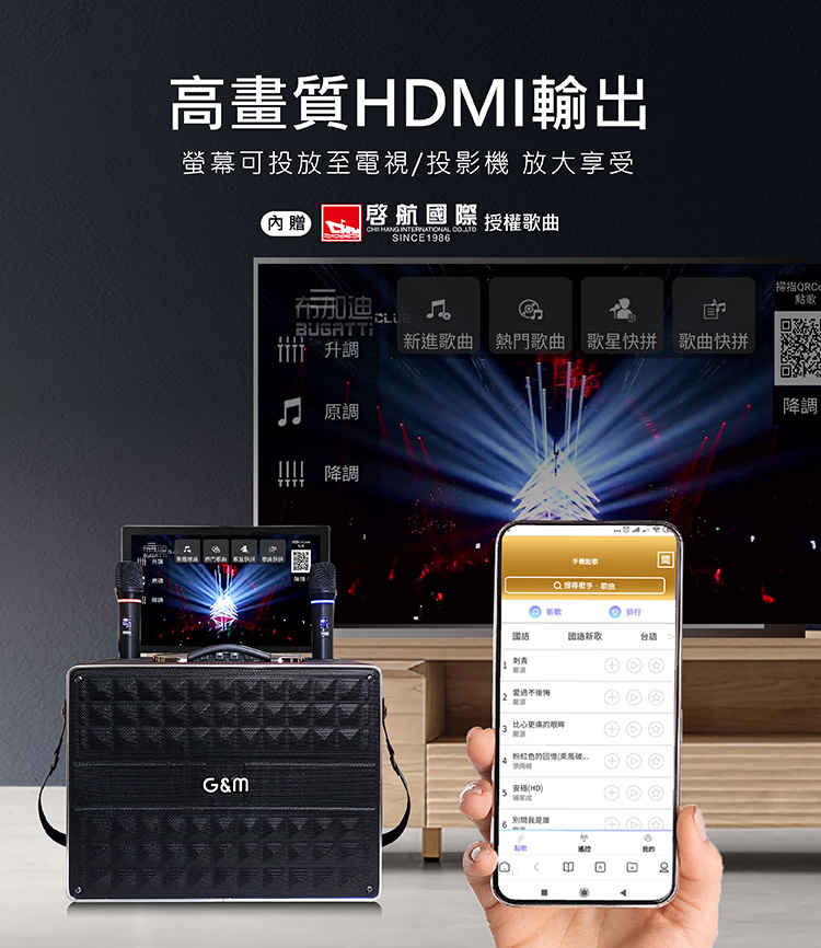 圖片介紹 圖片介紹