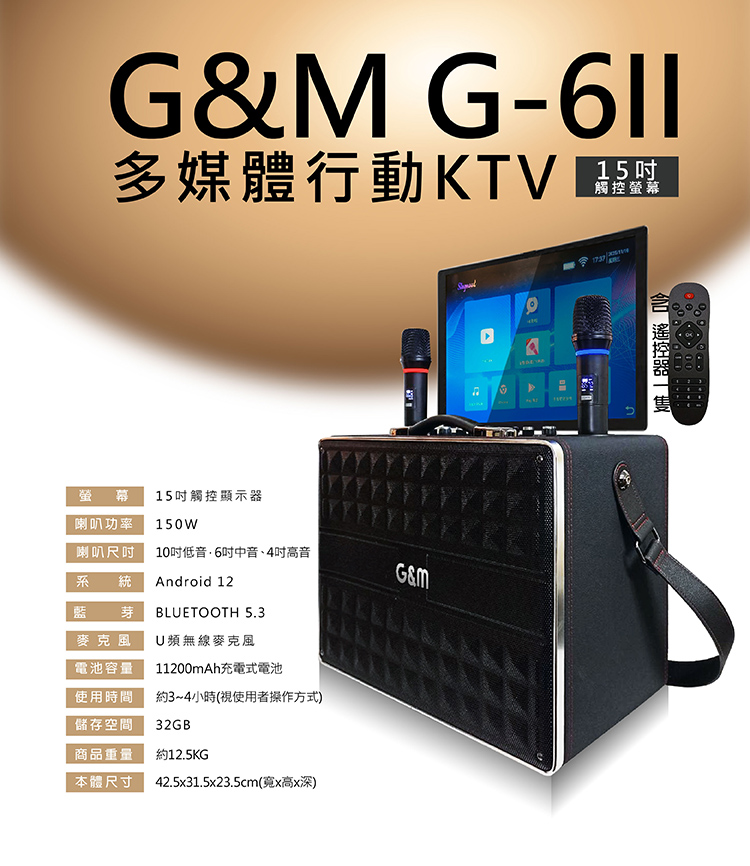 圖片介紹 圖片介紹