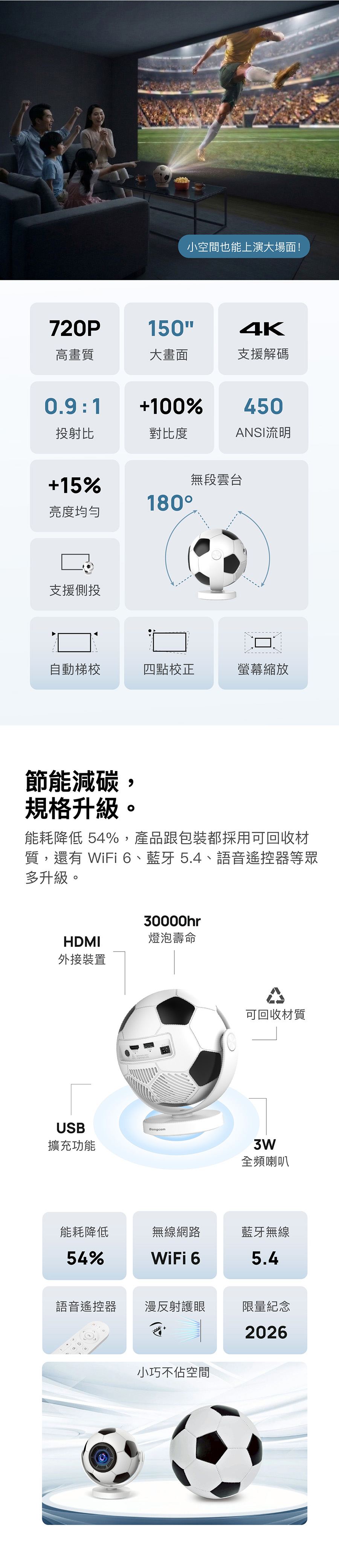 圖片介紹 圖片介紹