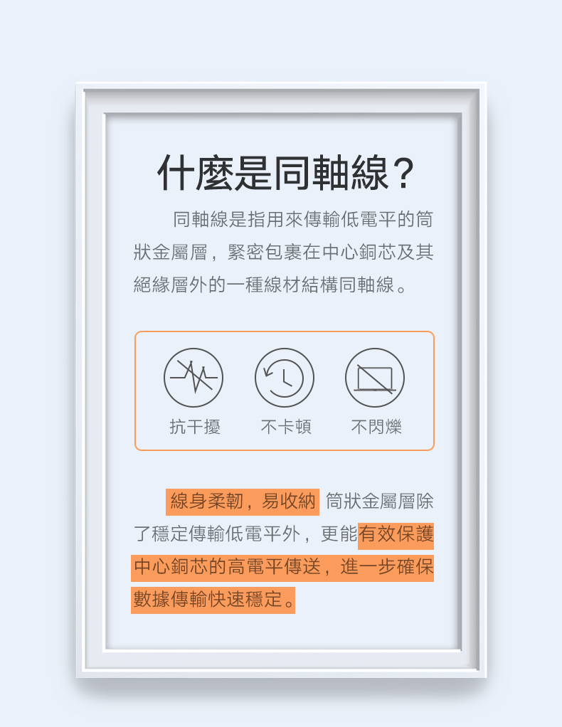 圖片介紹 圖片介紹