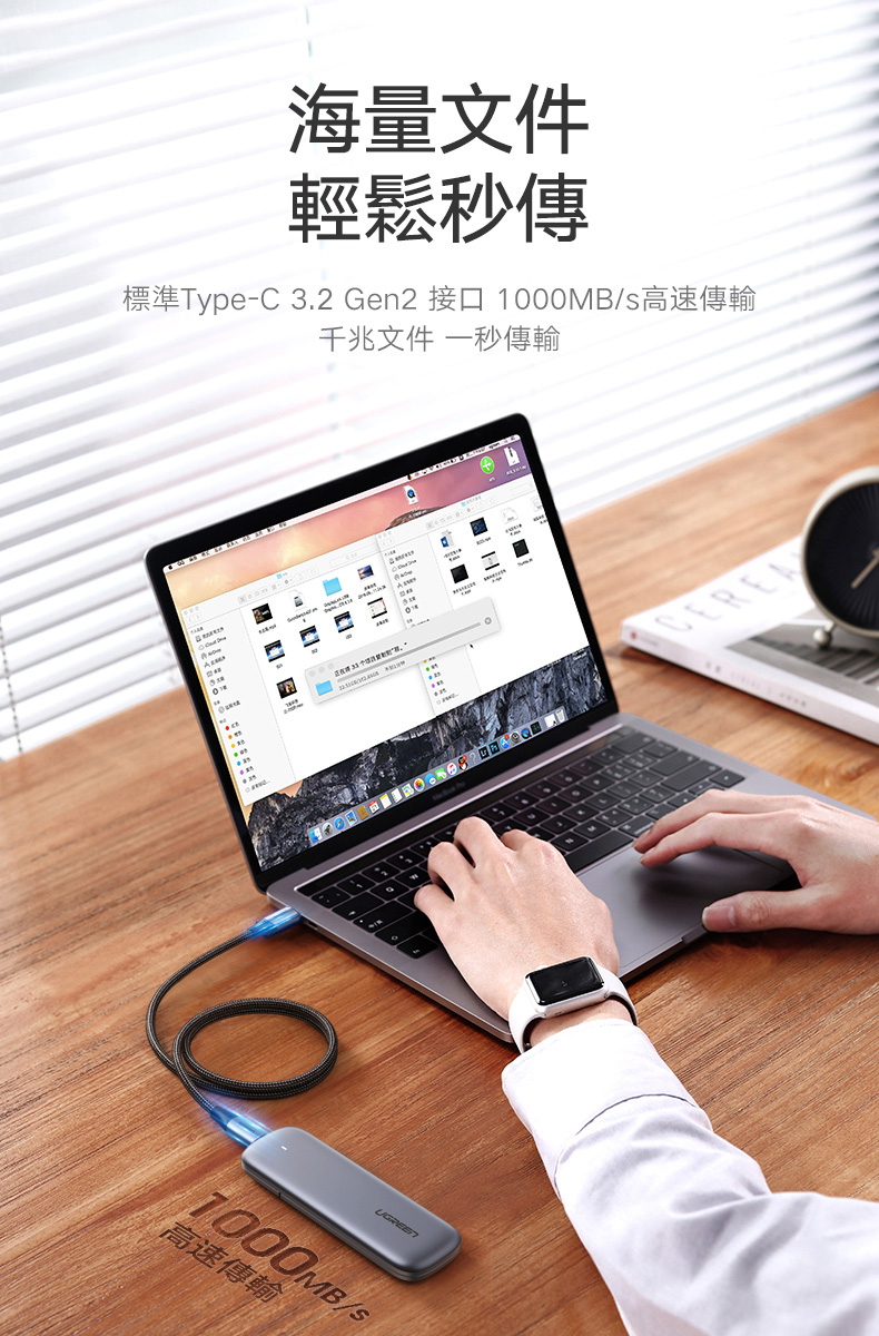 圖片介紹 圖片介紹
