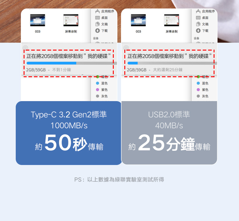 圖片介紹 圖片介紹