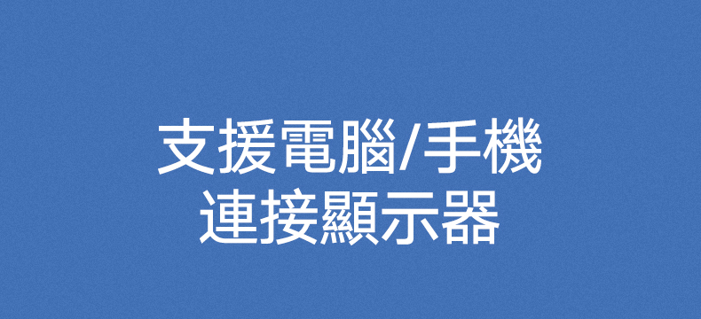 圖片介紹 圖片介紹