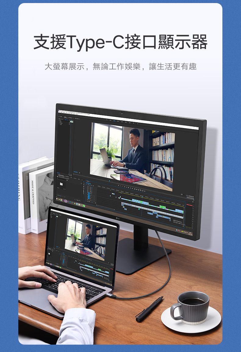 圖片介紹 圖片介紹