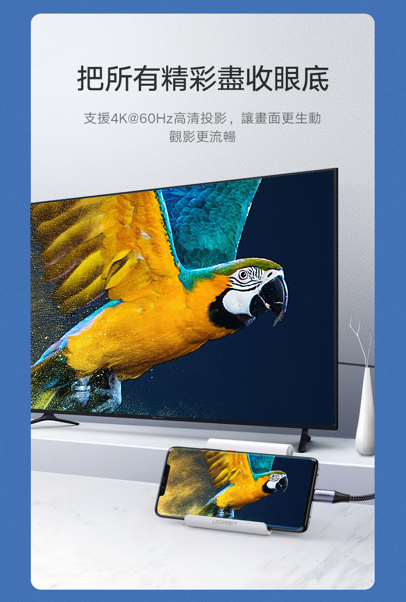 圖片介紹 圖片介紹