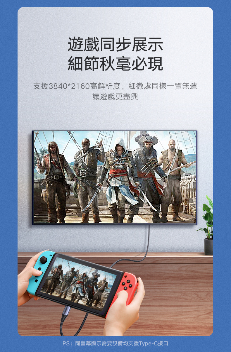 圖片介紹 圖片介紹