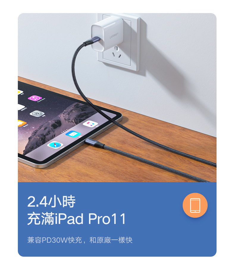 圖片介紹 圖片介紹