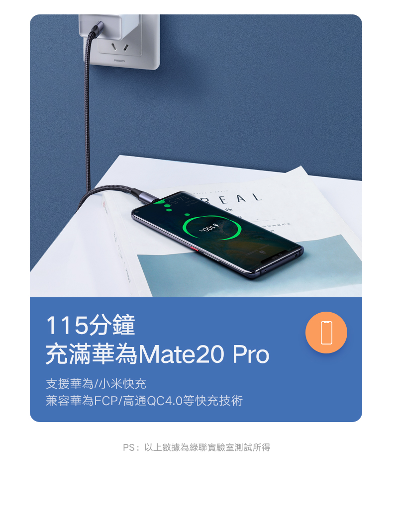 圖片介紹 圖片介紹