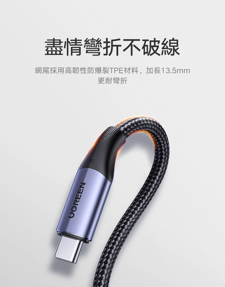 圖片介紹 圖片介紹