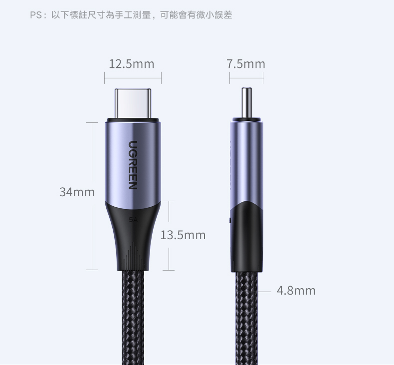 圖片介紹 圖片介紹