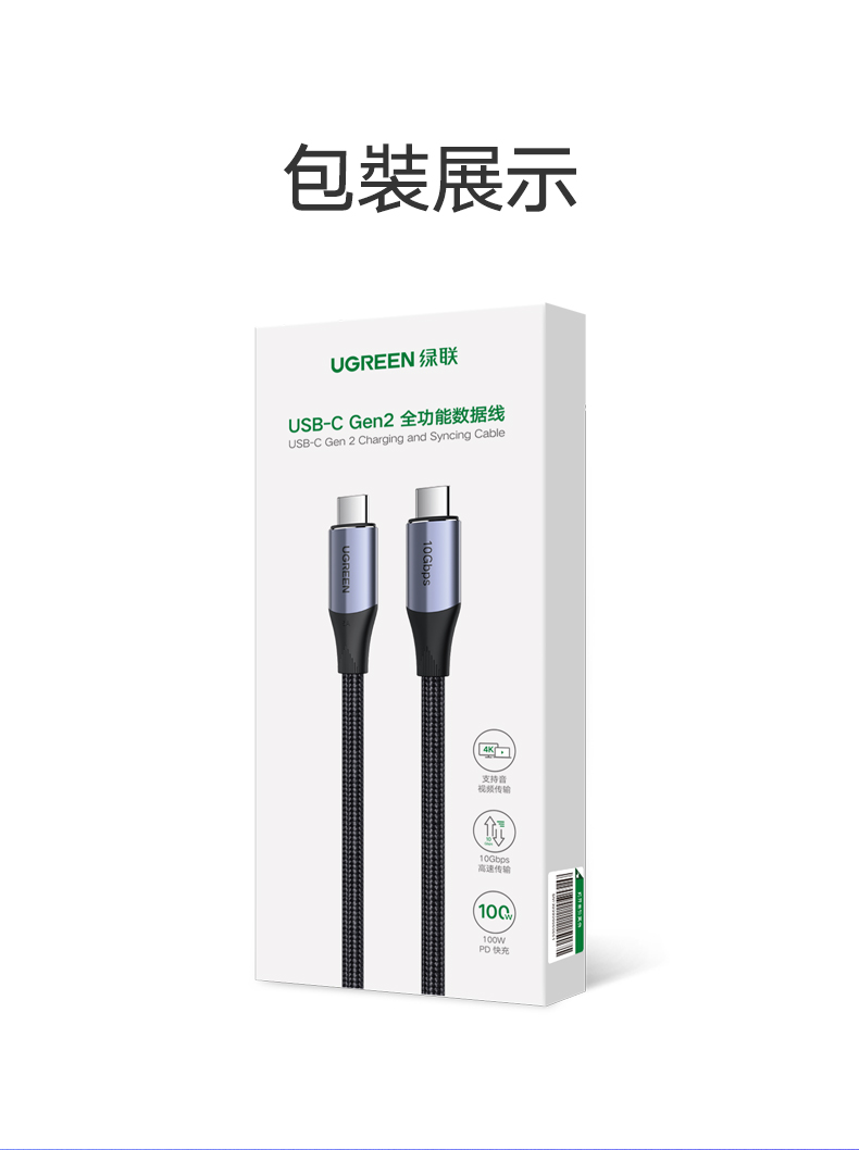 圖片介紹 圖片介紹