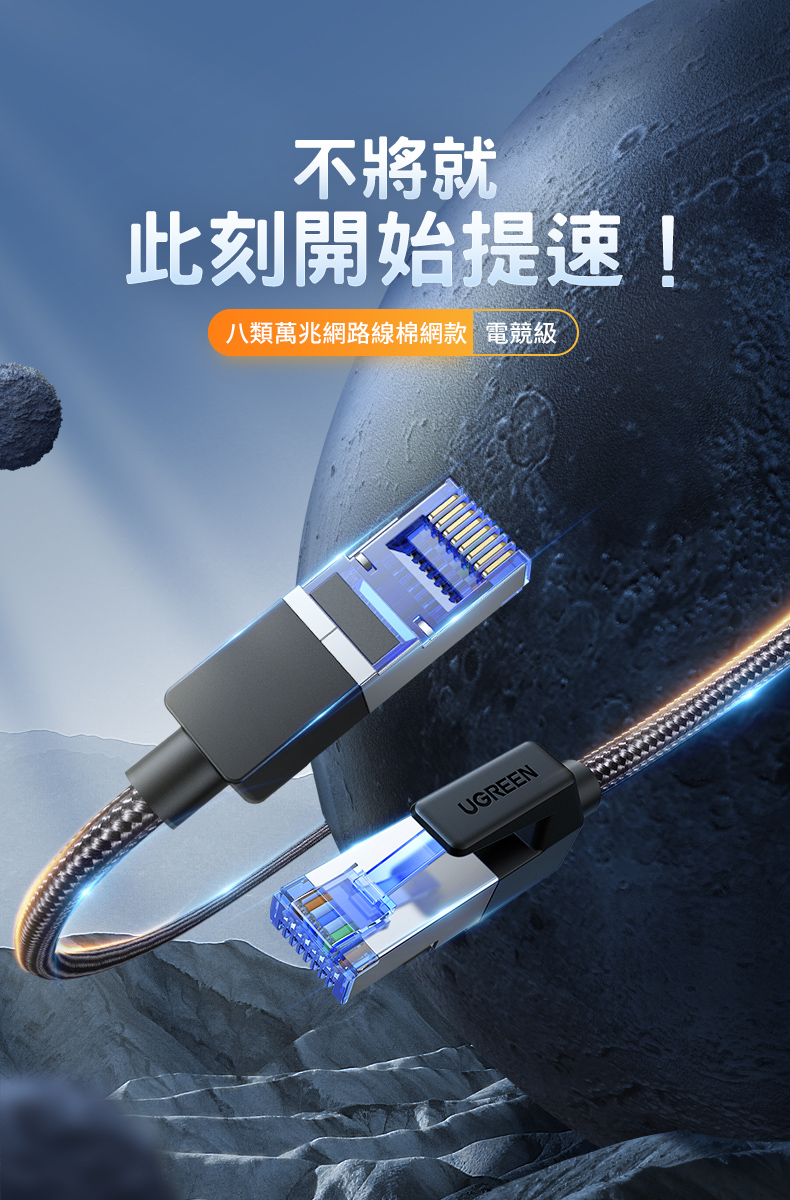 圖片介紹 圖片介紹