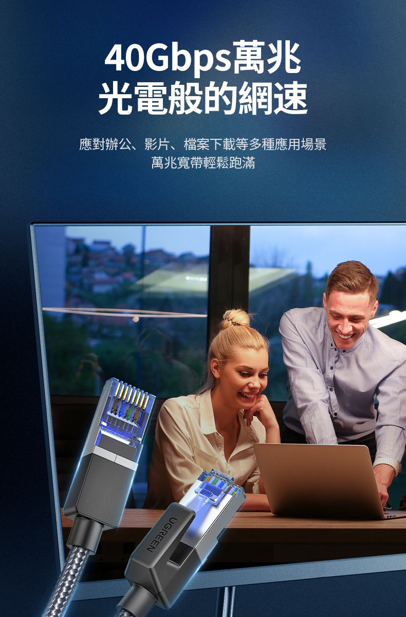 圖片介紹 圖片介紹