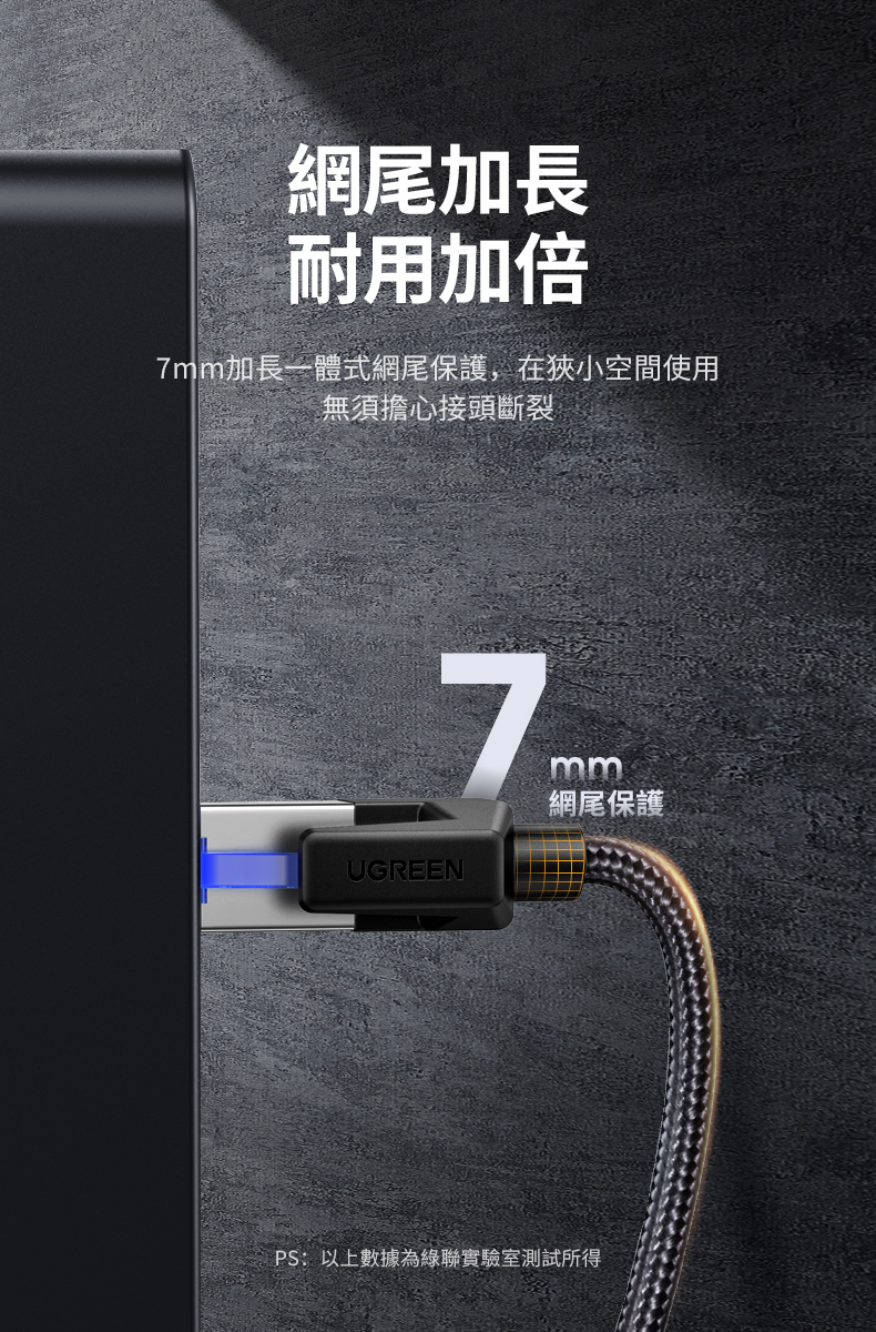 圖片介紹 圖片介紹