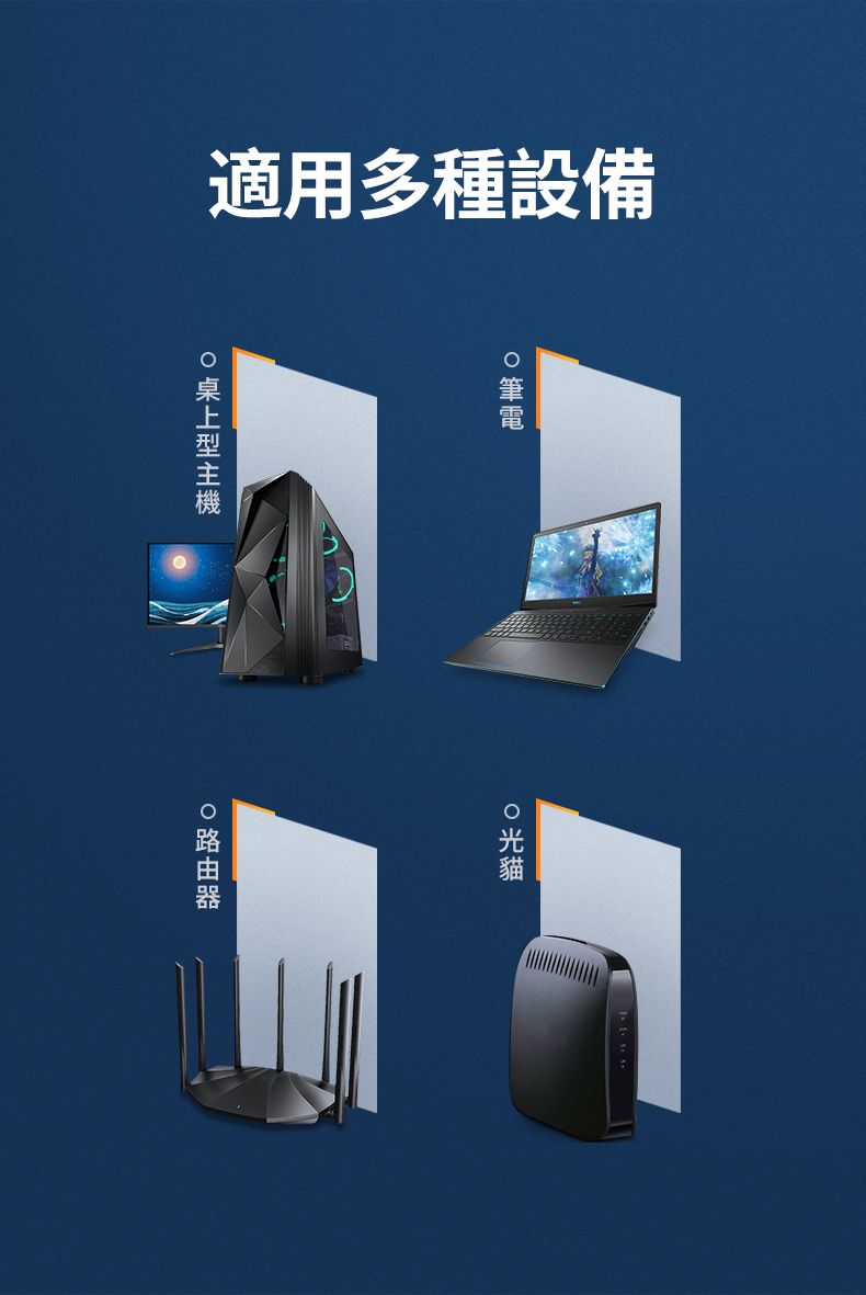 圖片介紹 圖片介紹