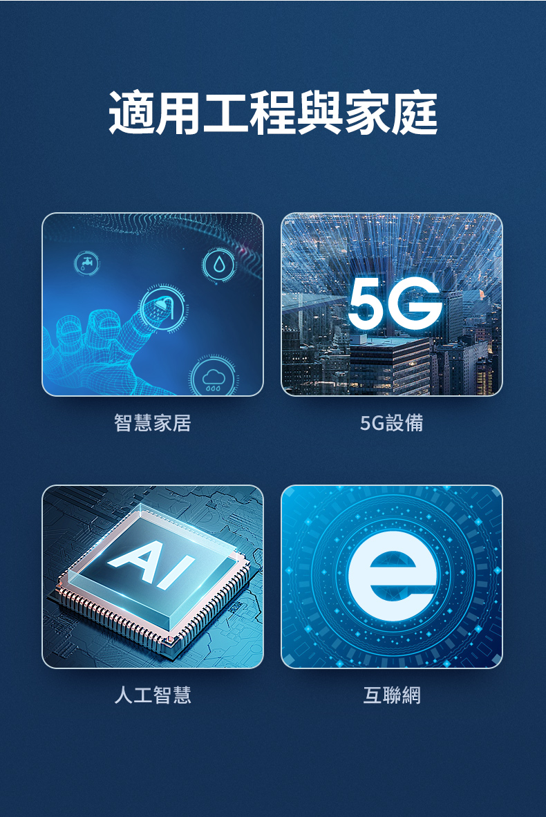 圖片介紹 圖片介紹