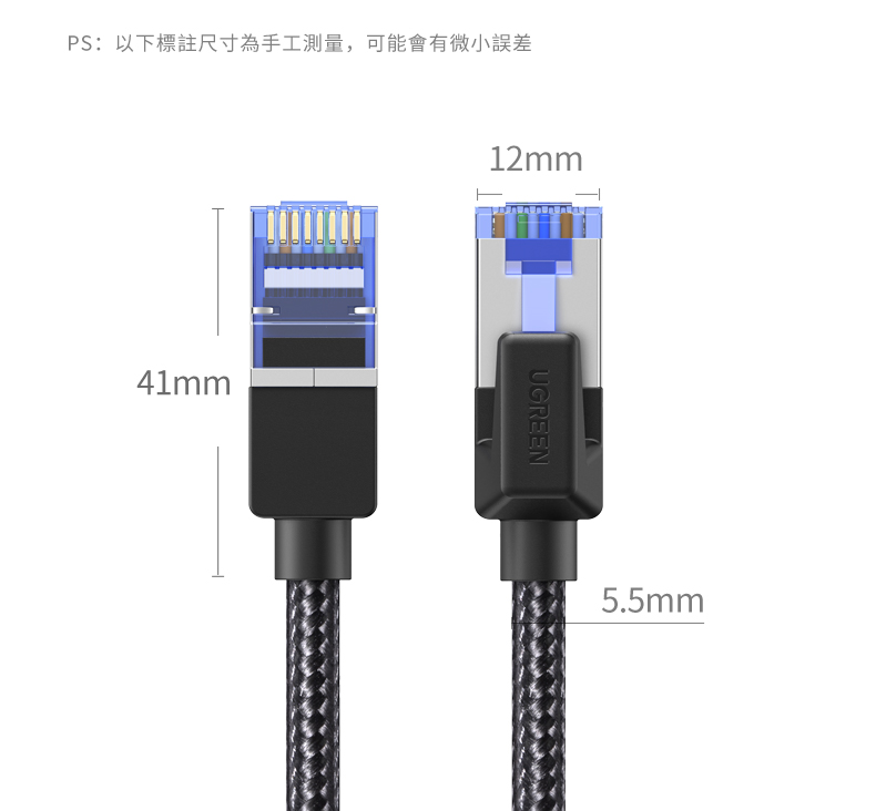 圖片介紹 圖片介紹