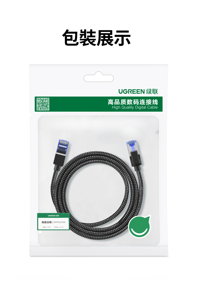 圖片介紹 圖片介紹