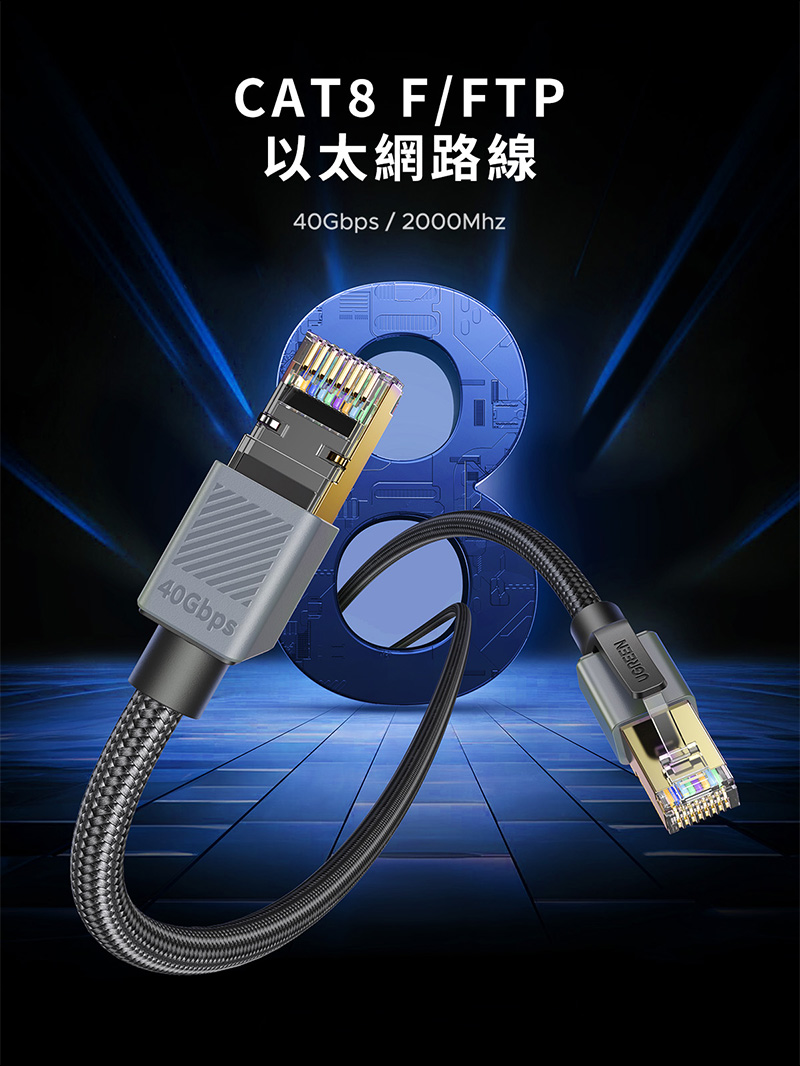 圖片介紹 圖片介紹