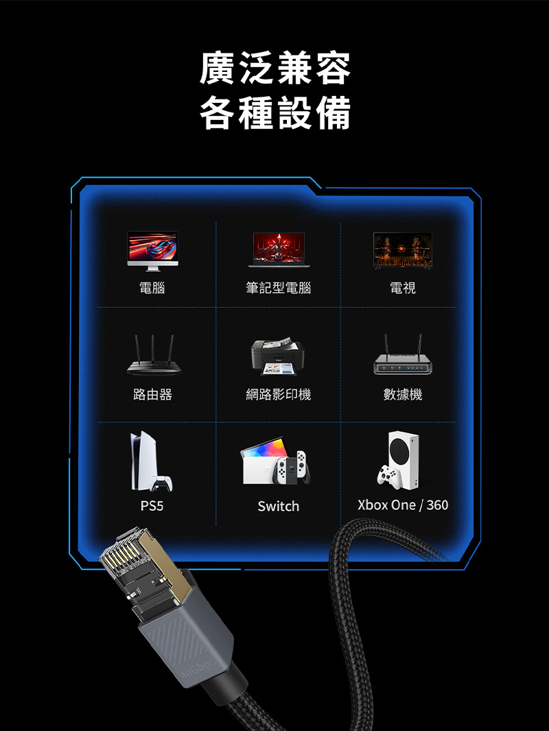 圖片介紹 圖片介紹