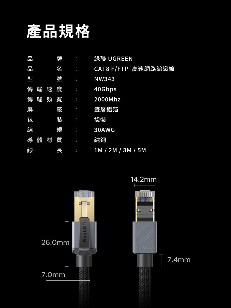 圖片介紹 圖片介紹