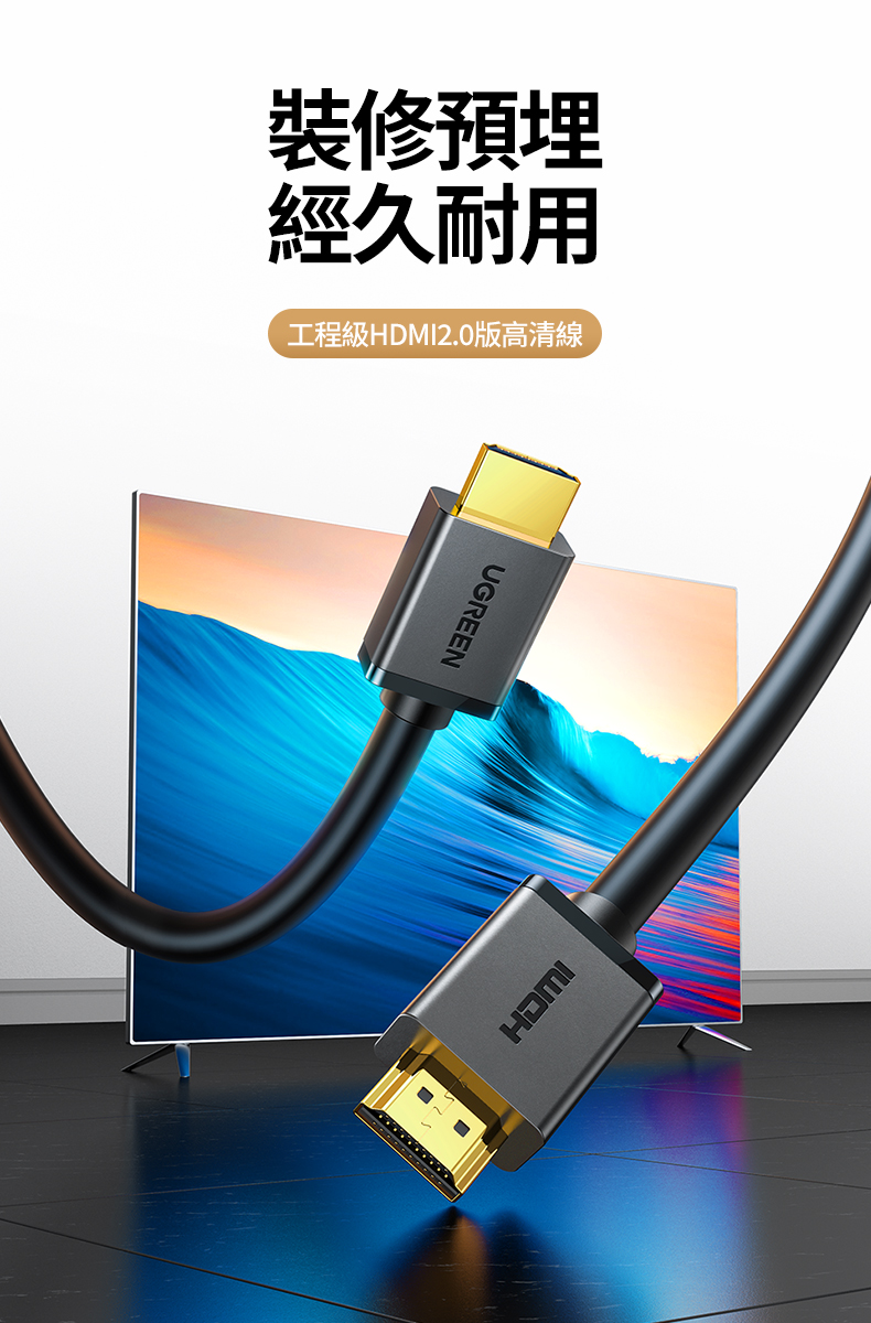 圖片介紹 圖片介紹