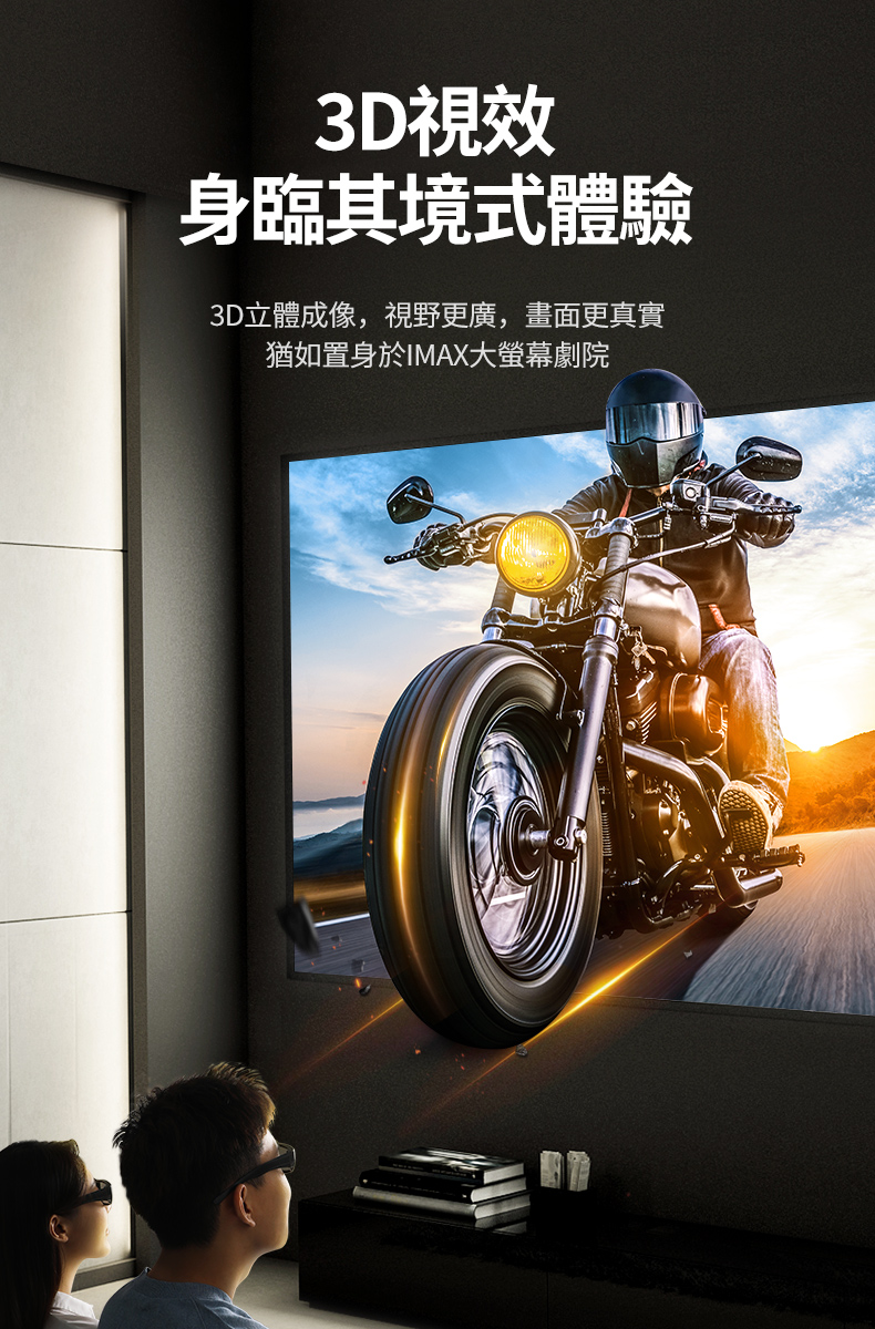 圖片介紹 圖片介紹
