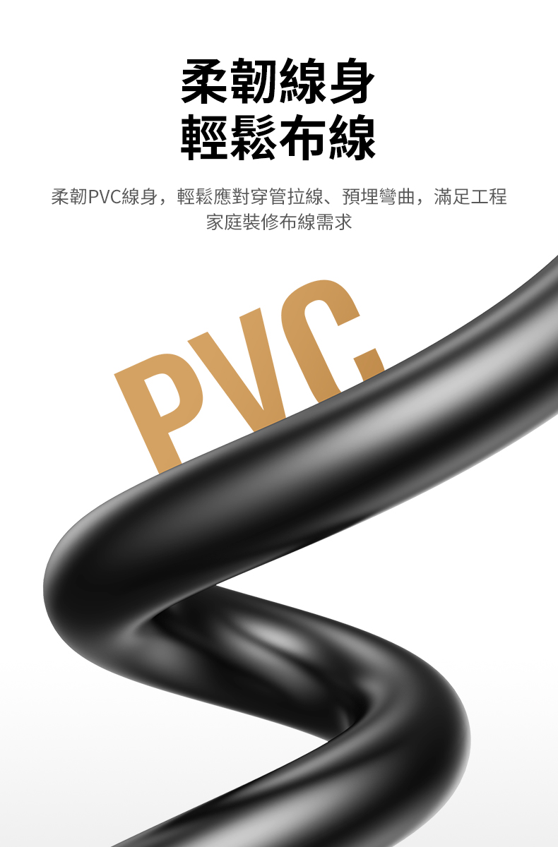 圖片介紹 圖片介紹