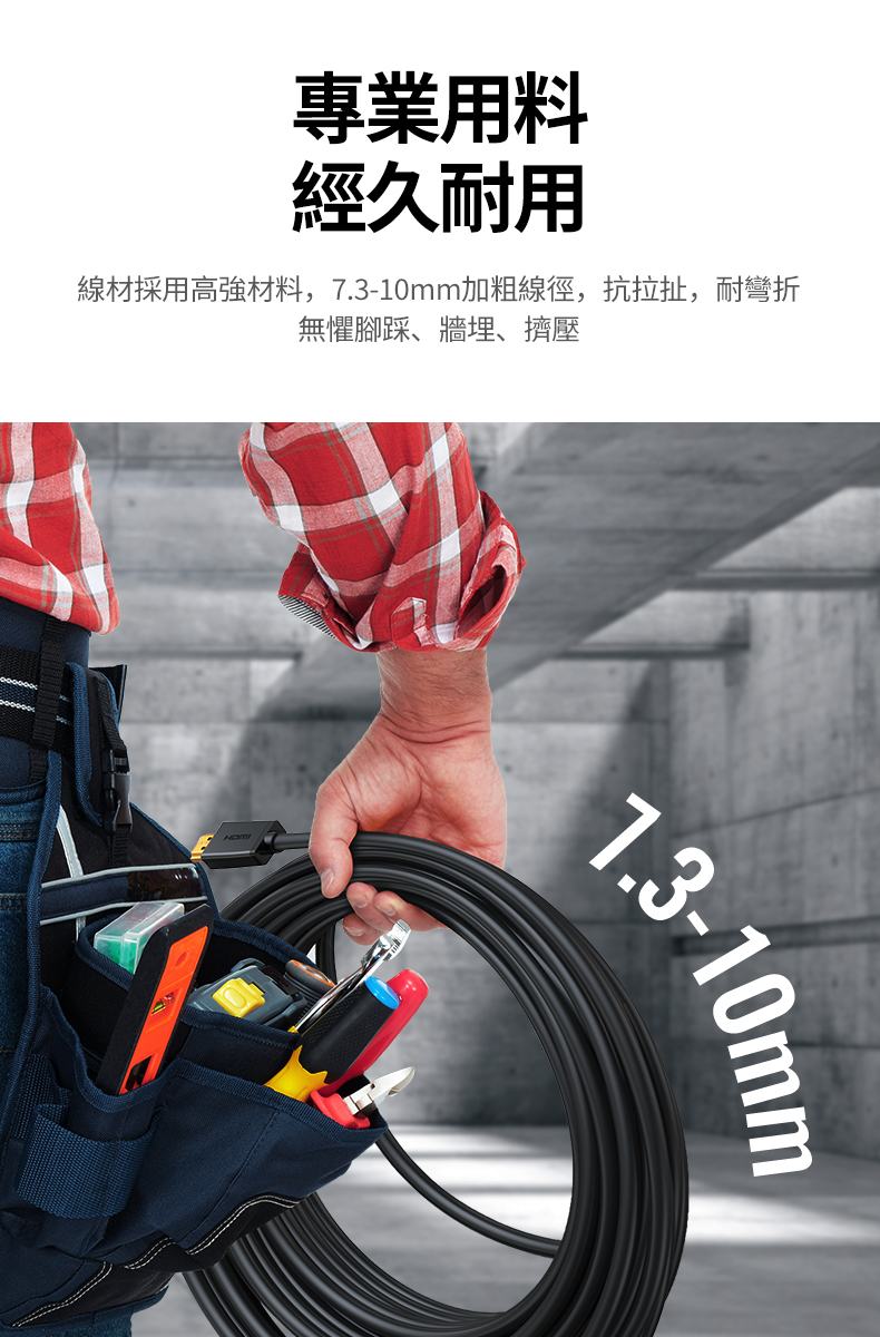 圖片介紹 圖片介紹