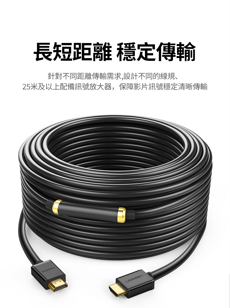 圖片介紹 圖片介紹