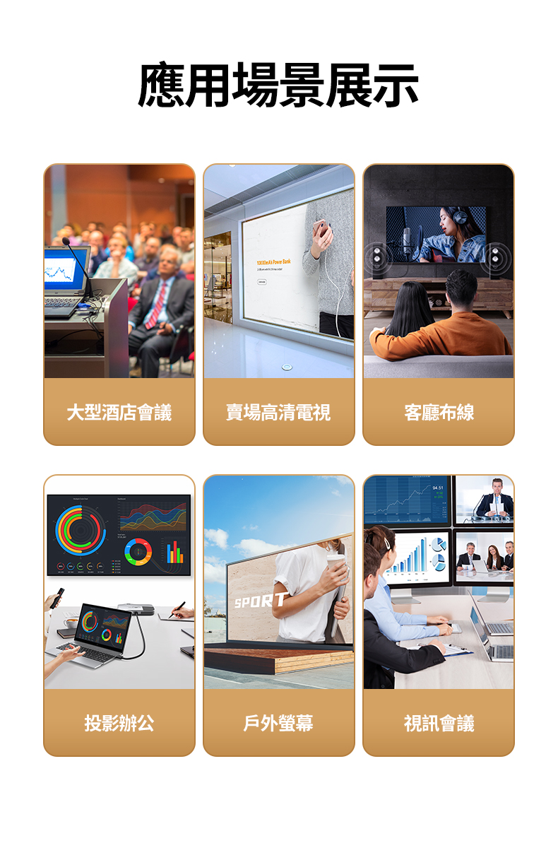 圖片介紹 圖片介紹
