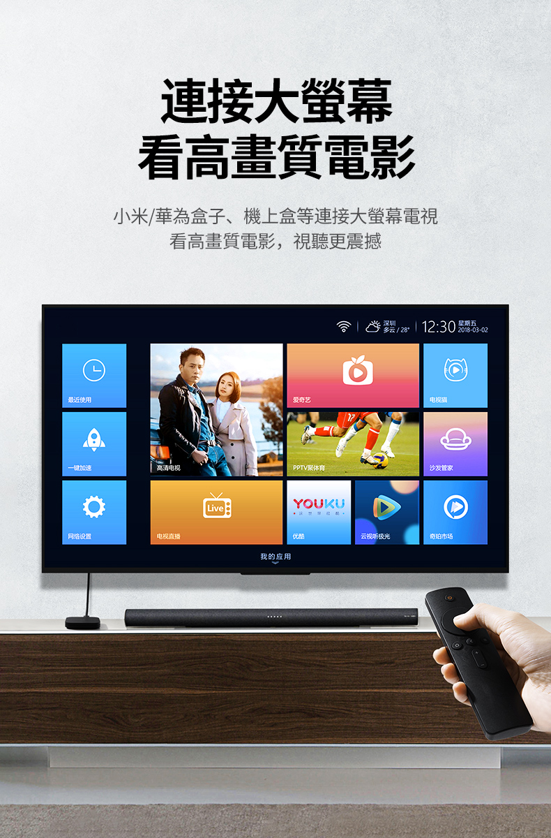圖片介紹 圖片介紹