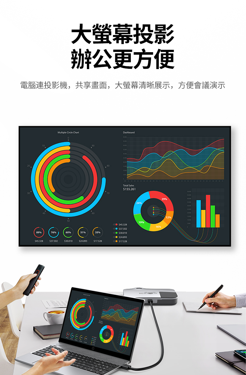 圖片介紹 圖片介紹