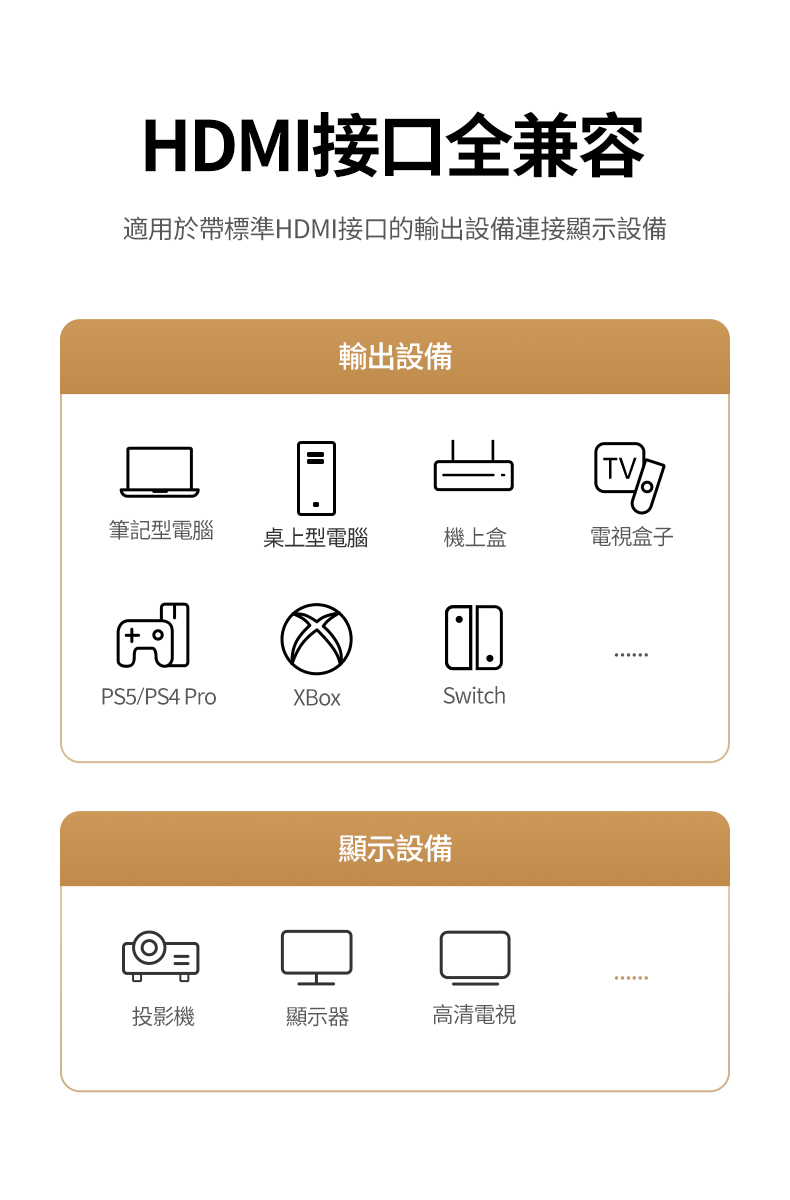 圖片介紹 圖片介紹