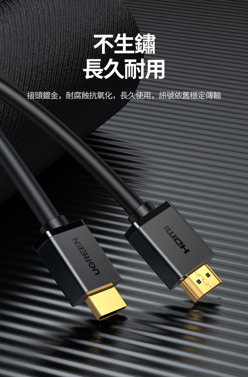圖片介紹 圖片介紹