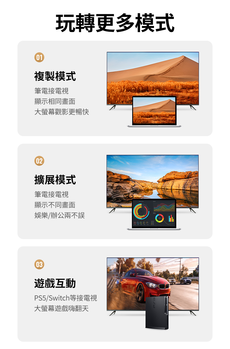 圖片介紹 圖片介紹