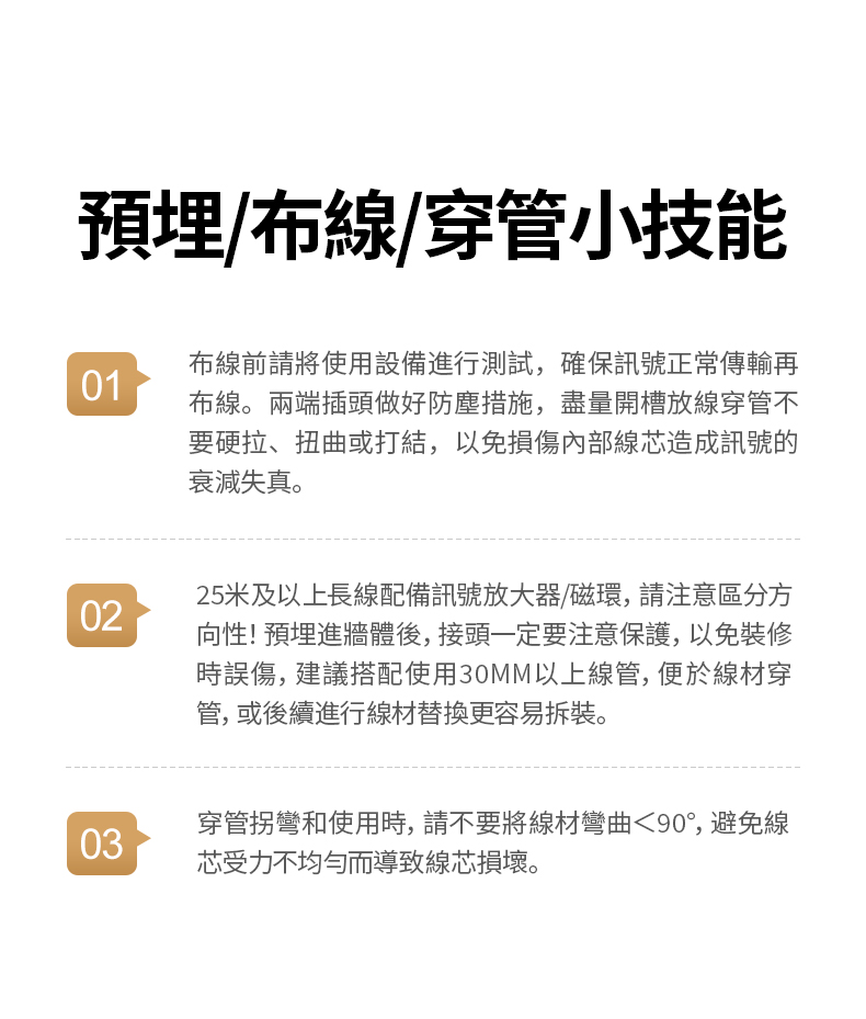 圖片介紹 圖片介紹