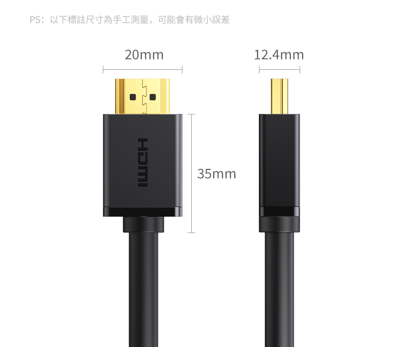 圖片介紹 圖片介紹