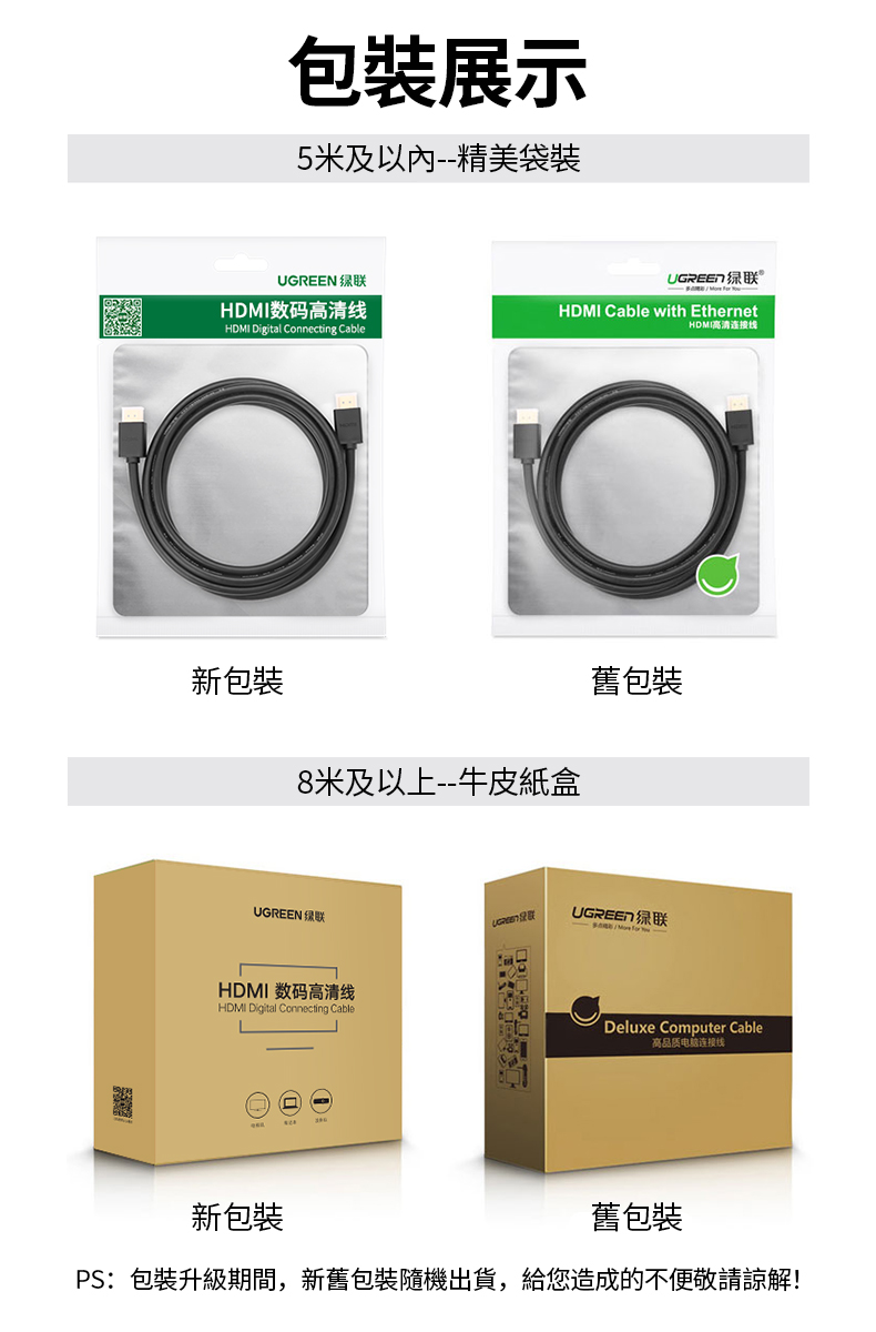 圖片介紹 圖片介紹