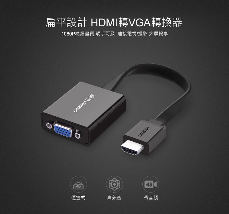 圖片介紹 圖片介紹