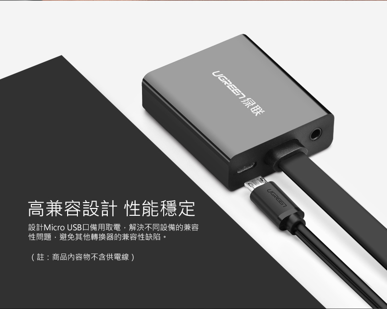 圖片介紹 圖片介紹