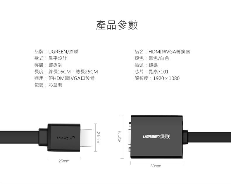 圖片介紹 圖片介紹