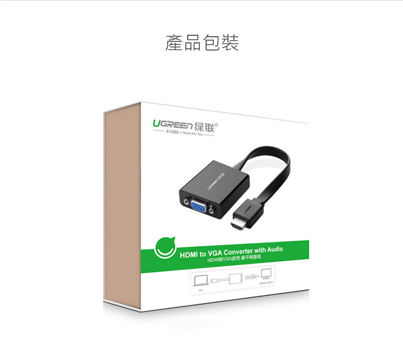 圖片介紹 圖片介紹