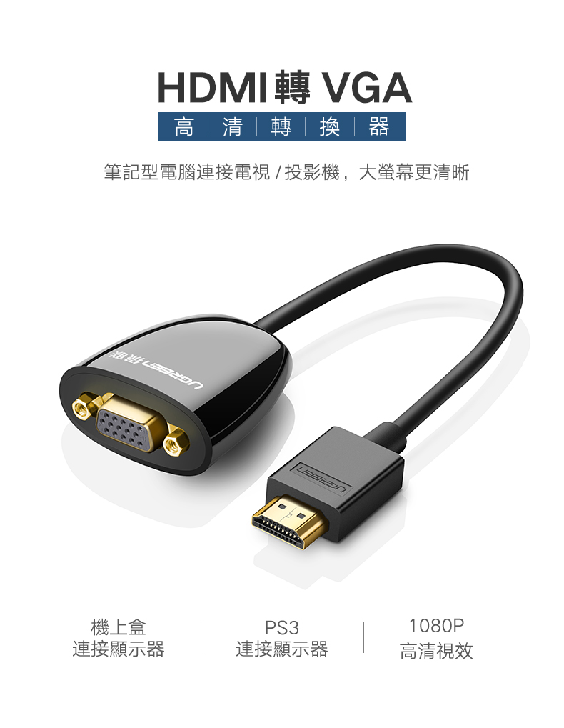 圖片介紹 圖片介紹