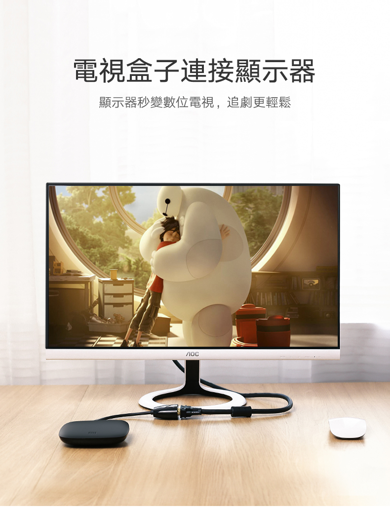 圖片介紹 圖片介紹