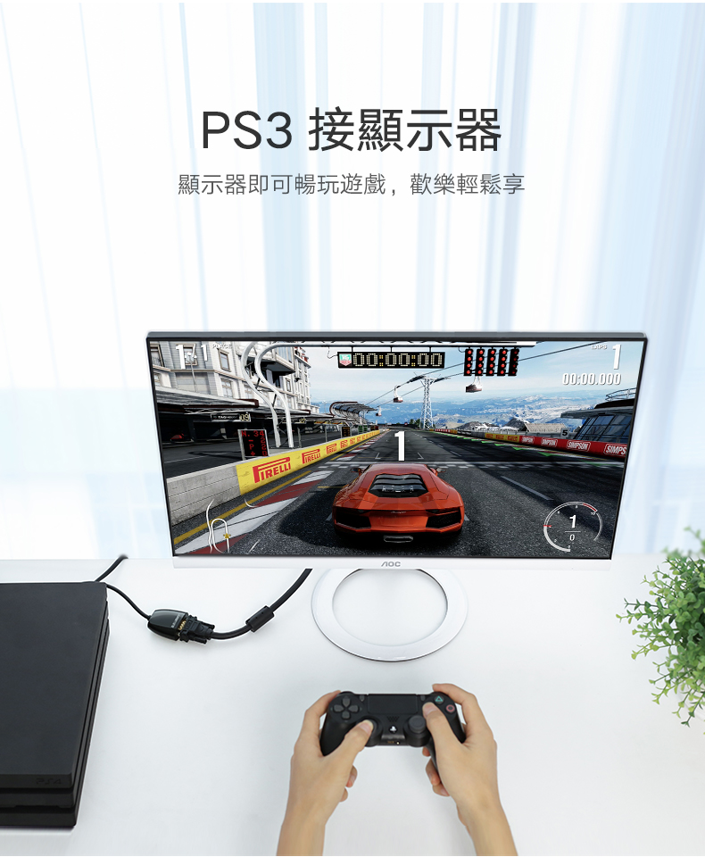 圖片介紹 圖片介紹