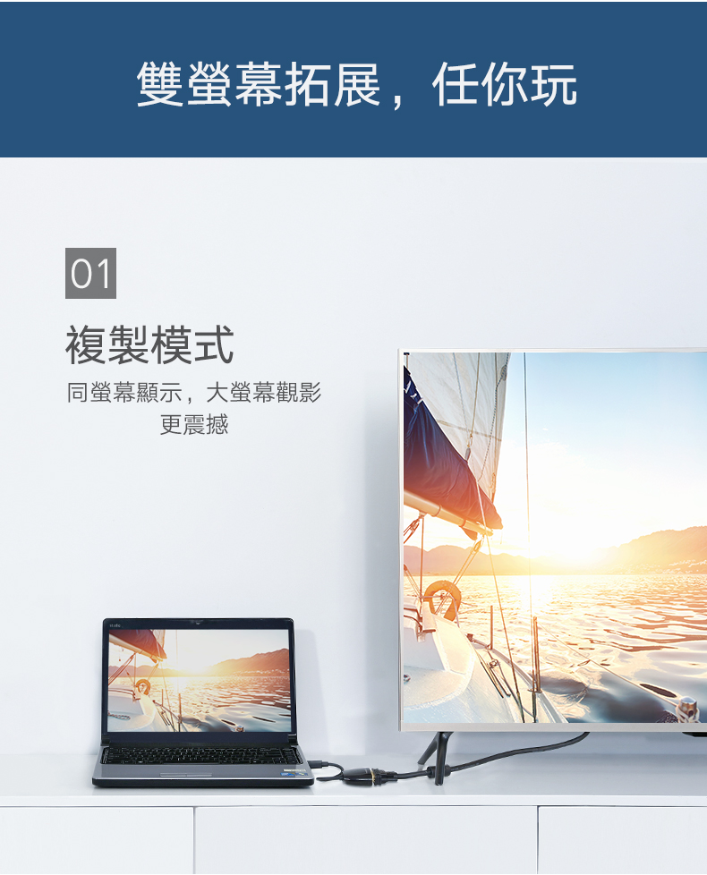 圖片介紹 圖片介紹