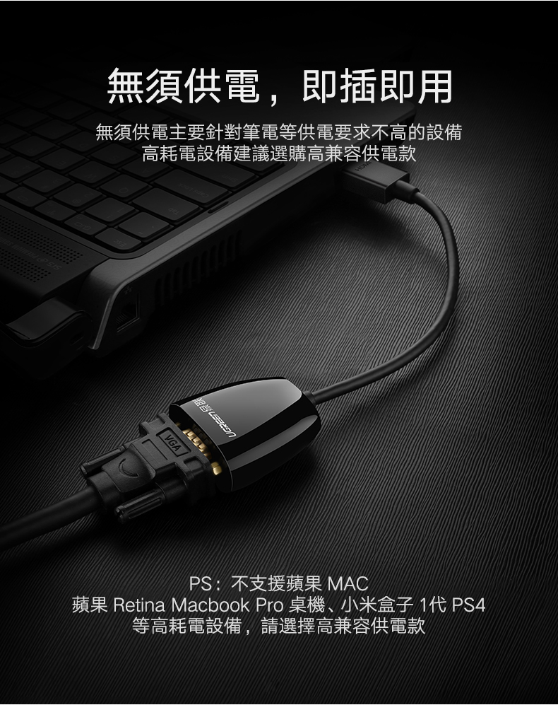 圖片介紹 圖片介紹