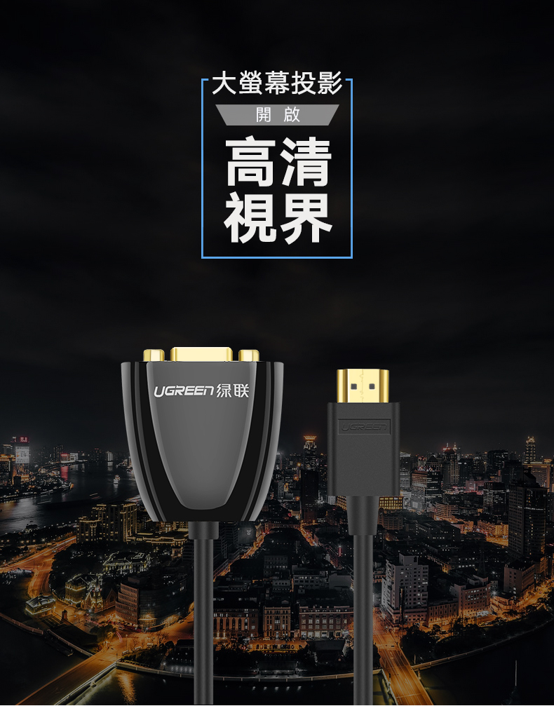 圖片介紹 圖片介紹